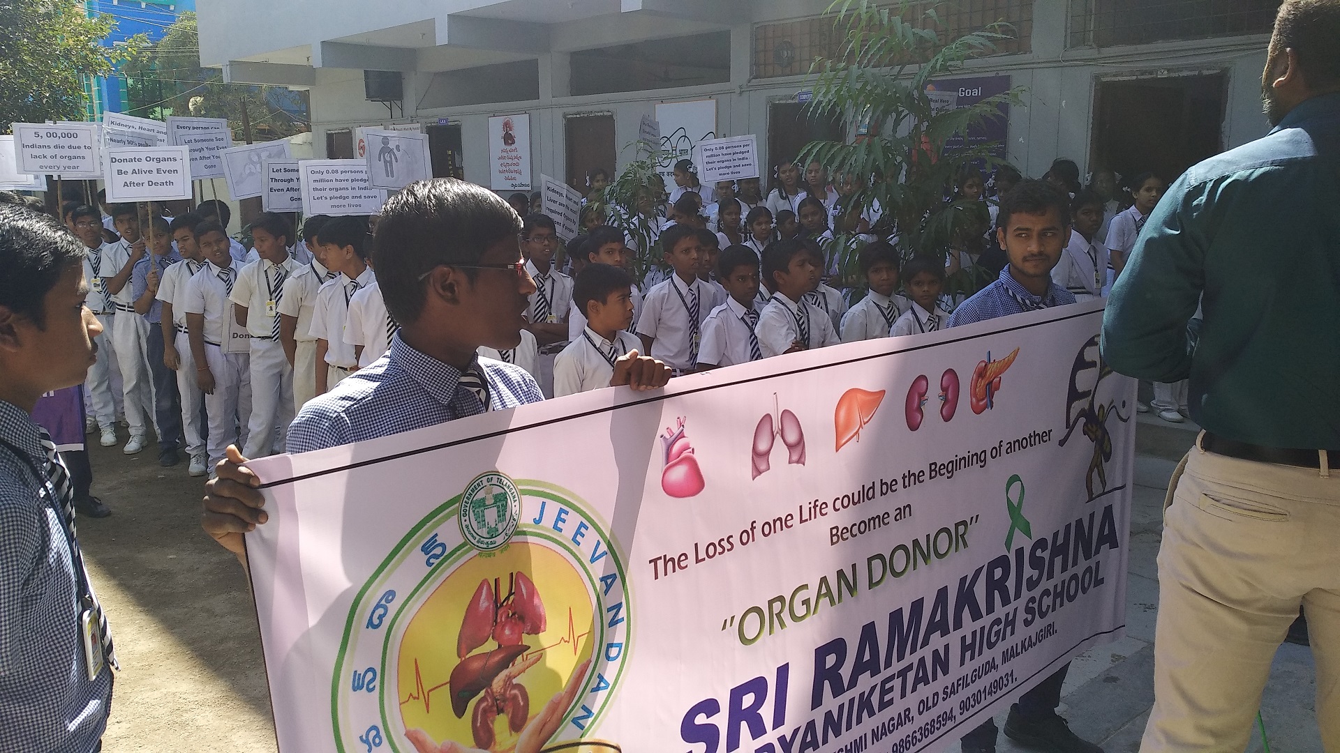 Jeevandan Awareness rally by Sri Rama Krishna High School